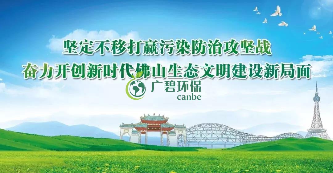  什么是環(huán)境應(yīng)急預(yù)案？5類(lèi)企業(yè)環(huán)境應(yīng)急預(yù)案?jìng)浒腹芾?圖1)