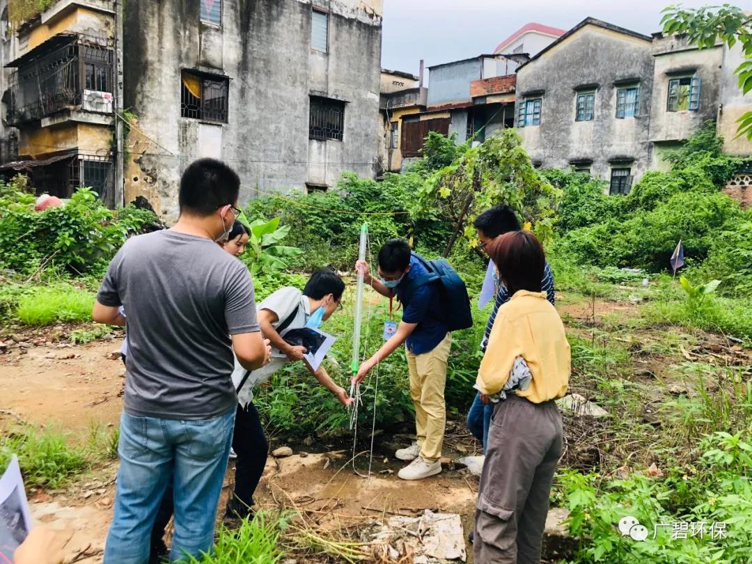 廣碧環(huán)?！度莨鸾值廊菪戮游瘯?huì)德勝路40號(hào)地塊土壤污染狀況初步調(diào)查報(bào)告》通過評(píng)審(圖1)